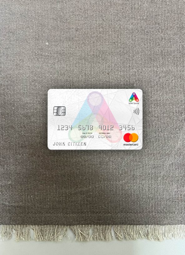 Download Mongolia Arig Bank mastercard photolook front Photoshop template